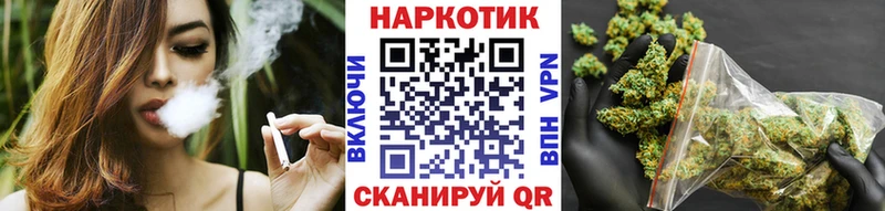 Где продают наркотики Чкаловск АМФЕТАМИН Альфа ПВП Меф МАРИХУАНА