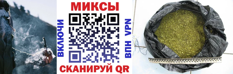 БУТИРАТ Butirat  купить наркотики сайты  ссылка на мегу вход  Чкаловск 