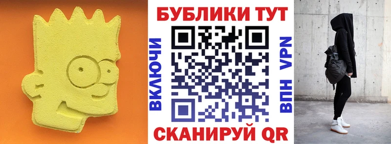 купить наркоту  Чкаловск  ЭКСТАЗИ Дубай 