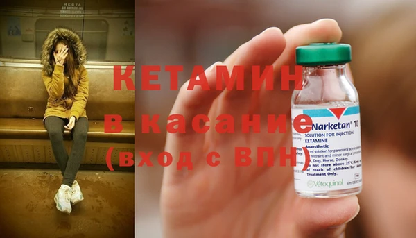 дживик Абаза