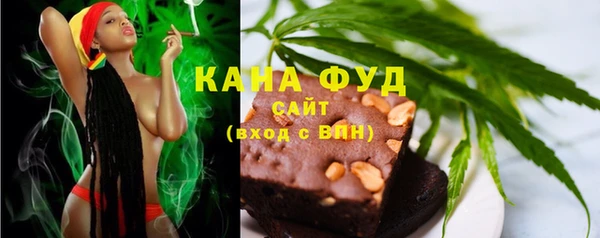 марки lsd Алексин