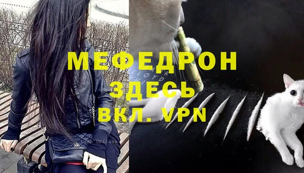 амф Абдулино