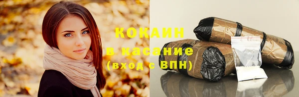 амф Абдулино