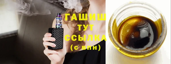 дживик Абаза