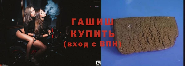 дживик Абаза