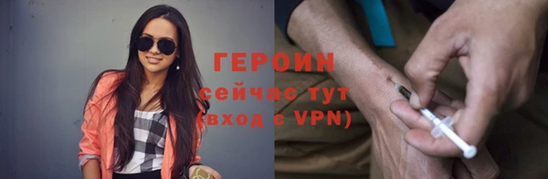 амф Абдулино