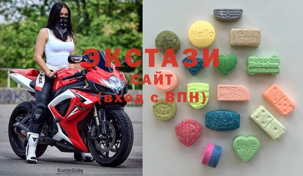 Альфа ПВП Кинешма