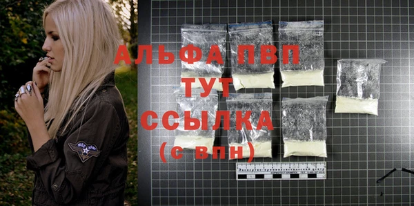 MDMA Premium VHQ Киренск