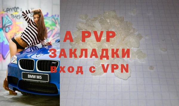 амф Абдулино
