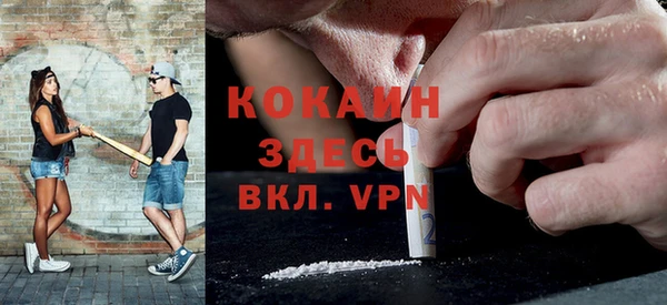 марки nbome Киреевск