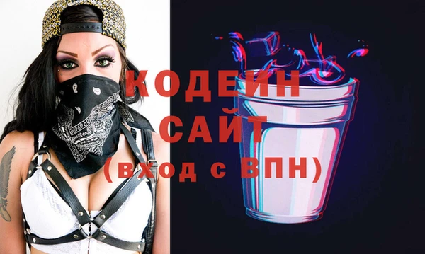 амф Абдулино