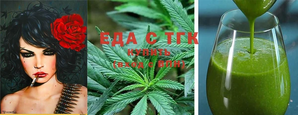 кокаин Гусь-Хрустальный