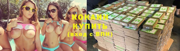 амф Абдулино