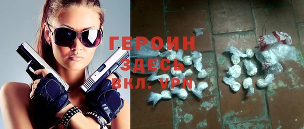 дживик Абаза