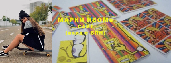дживик Абаза