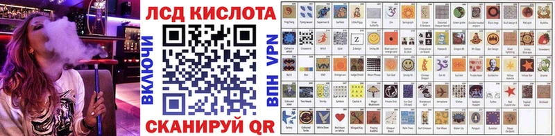Марки 25I-NBOMe 1,5мг  Чкаловск 